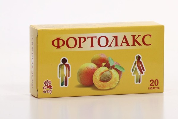 ФОРТОЛАКС ТАБЛЕТКИ ЖЕВАТЕЛЬНЫЕ  500 МГ №20