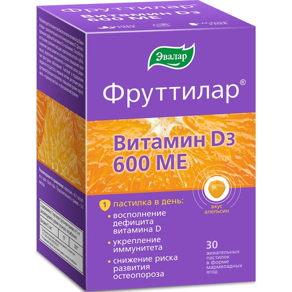 ЭВАЛАР ФРУТТИЛАР ВИТАМИН D3 ПАСТИЛКИ ЖЕВАТЕЛЬНЫЕ 600 МЕ 4 Г №30