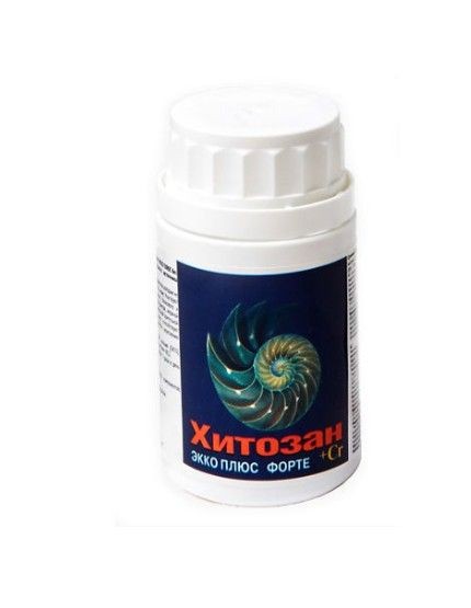 ХИТОЗАН ФОРТЕ ТАБЛЕТКИ 450 МГ   №150
