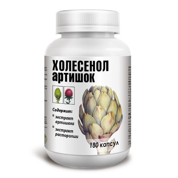 ХОЛЕСЕНОЛ АРТИШОК КАПСУЛЫ  400 МГ №180