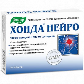 ЭВАЛАР ХОНДА НЕЙРО ТАБЛЕТКИ  0,6 Г №20