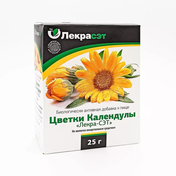 ЦВЕТКИ КАЛЕНДУЛЫ СЫРЬЕ РАСТИТЕЛЬНОЕ ИЗМЕЛЬЧЕННОЕ  25 Г №1