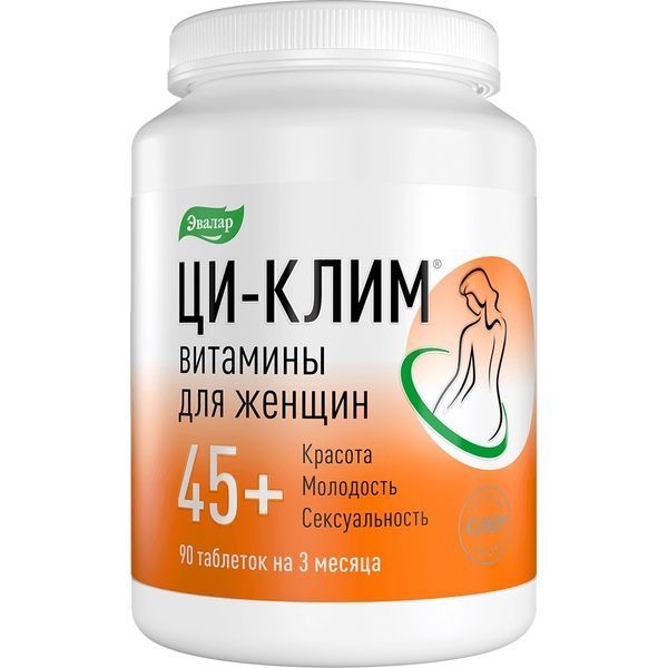 ЦИ-КЛИМ ВИТАМИНЫ ДЛЯ ЖЕНЩИН 45+ ТАБЛЕТКИ ПОКРЫТЫЕ ОБОЛОЧКОЙ  0,56 Г №90