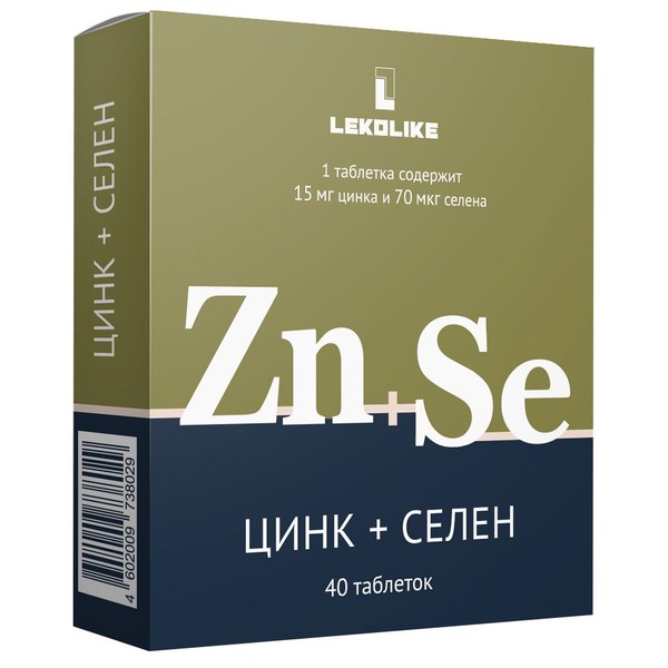 ЦИНК+СЕЛЕН ТАБЛЕТКИ  300 МГ №40