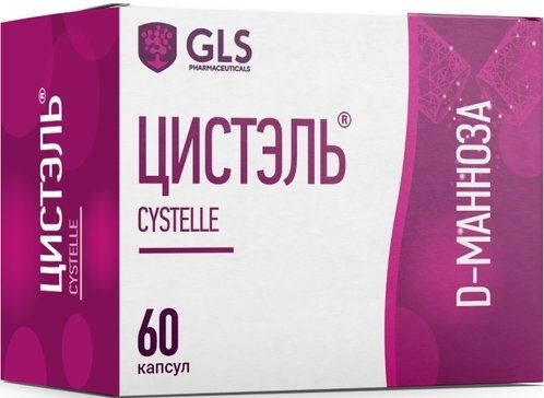 GLS ЦИСТЭЛЬ КАПСУЛЫ 550 МГ №60
