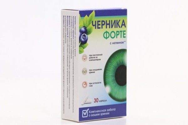 ЧЕРНИКА ФОРТЕ С ЛЮТЕИНОМ (КОМПЛЕКС ЛЮТЕИНА И РУТИНА С ВИТАМИНАМИ) КАПСУЛЫ  300 МГ №30