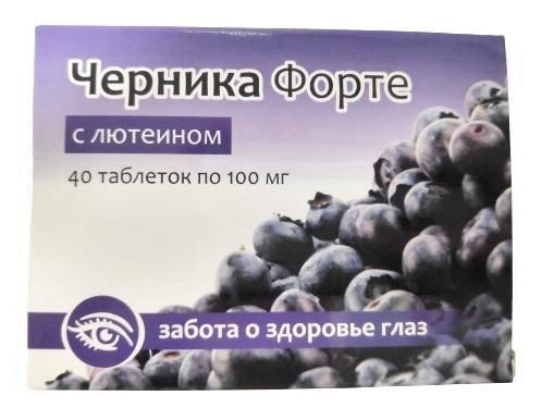 ЧЕРНИКА ФОРТЕ «ФАРМ-ПРО» С ЛЮТЕИНОМ ТАБЛЕТКИ  100 МГ №40
