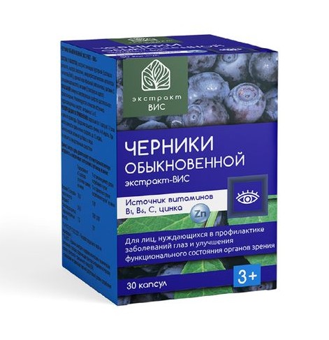 ЭКСТРАКТ ВИС ЧЕРНИКИ ОБЫКНОВЕННОЙ ЭКСТРАКТ КАПСУЛЫ  0,4 Г №30
