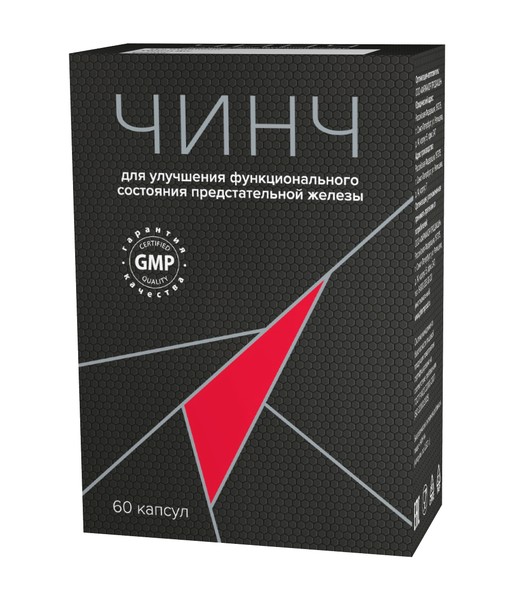 ЧИНЧ КАПСУЛЫ  0,32 Г №60