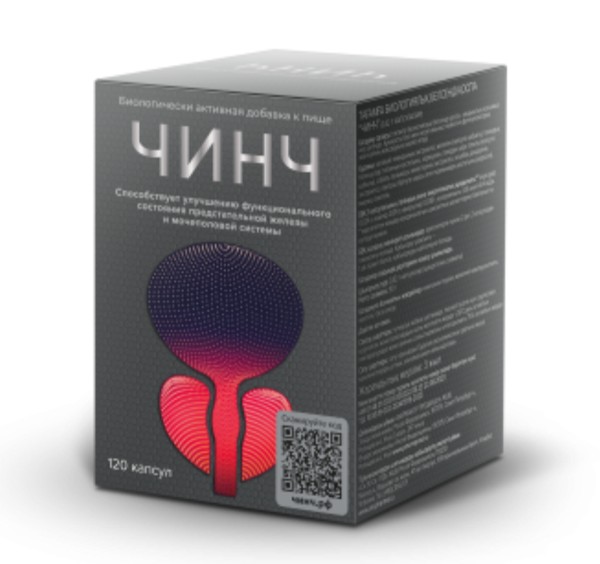 ЧИНЧ КАПСУЛЫ  0,32 Г №120