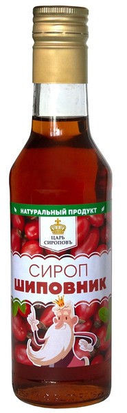 ЦАРЬ СИРОПОВ ШИПОВНИК СИРОП  250 МЛ №1