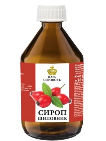 ЦАРЬ СИРОПОВ ШИПОВНИК СИРОП  100 МЛ №1