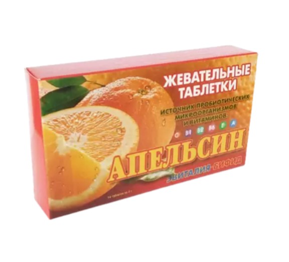 ЭВИТАЛИЯ БИФИД ТАБЛЕТКИ ЖЕВАТЕЛЬНЫЕ [АПЕЛЬСИН] 2 Г   №14
