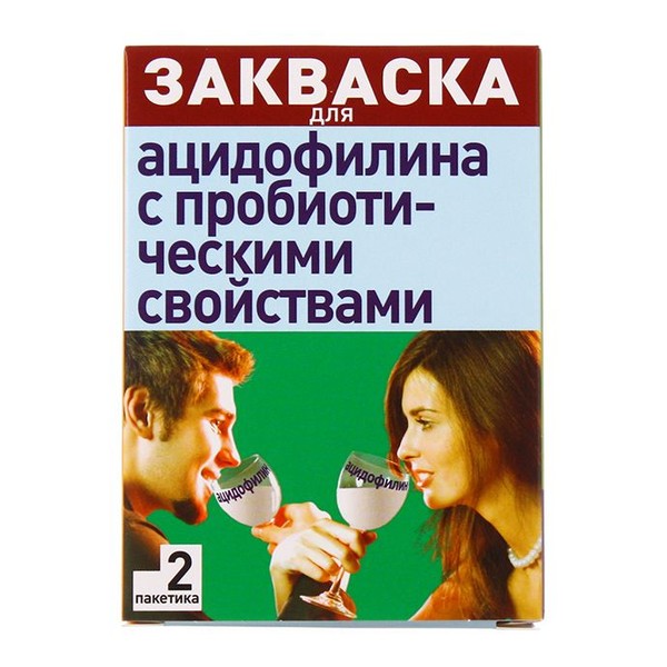 ЭВИТАЛИЯ ЗАКВАСКА БАКТЕРИАЛЬНАЯ ДЛЯ ПРИГОТОВЛЕНИЯ АЦИДОФИЛИНА ПОРОШОК  2 Г №2