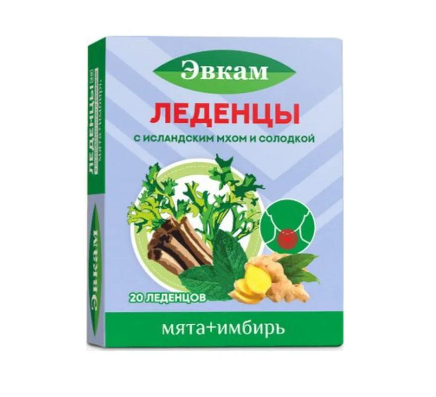 ЭВКАМ ЛЕДЕНЦЫ С ИСЛАНДСКИМ МХОМ И СОЛОДКОЙ ЛЕДЕНЦЫ [МЯТА-ИМБИРЬ]    №20