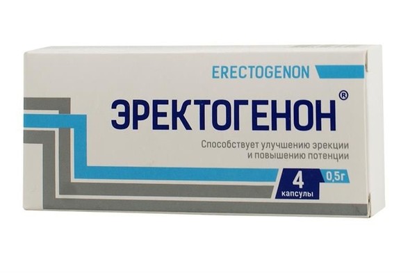ЭРЕКТОГЕНОН КАПСУЛЫ  0,5 Г №4