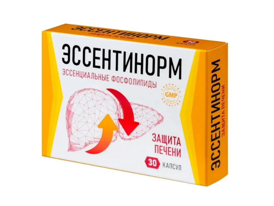 ЭССЕНТИНОРМ ЭССЕНЦИАЛЬНЫЕ ФОСФОЛИПИДЫ КАПСУЛЫ 300 МГ 0,47 Г №30