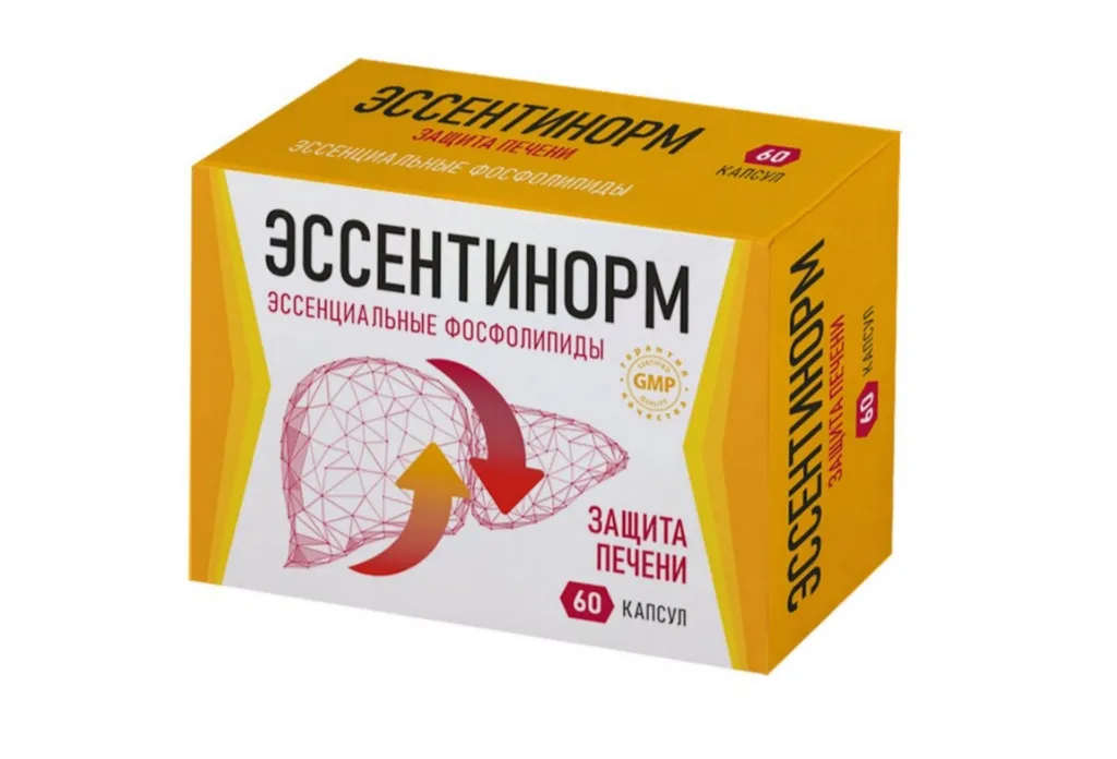 ЭССЕНТИНОРМ ЭССЕНЦИАЛЬНЫЕ ФОСФОЛИПИДЫ КАПСУЛЫ 300 МГ 0,47 Г №60