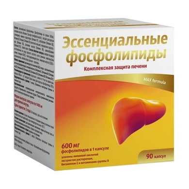МИРРОЛЛА ЭССЕНЦИАЛЬНЫЕ ФОСФОЛИПИДЫ МАКСИ ФОРМУЛА КАПСУЛЫ  1400 МГ №90