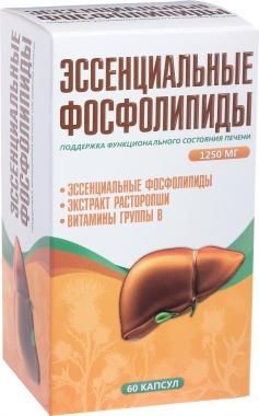 POLARLINE ЭССЕНЦИАЛЬНЫЕ ФОСФОЛИПИДЫ С ЭКСТРАКТОМ РАСТОРОПШИ И ВИТАМИНАМИ ГРУППЫ В КАПСУЛЫ  1250 МГ №60