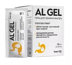 AL GEL/АЛ ГЕЛЬ КОМПЛЕКС ГЕЛЬ ДЛЯ ПРИЕМА ВНУТРЬ  16 МЛ №20