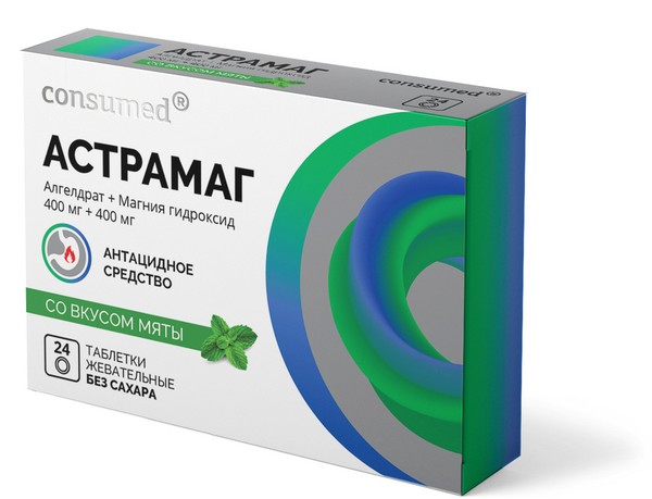 CONSUMED АСТРАМАГ ТАБЛЕТКИ ЖЕВАТЕЛЬНЫЕ 400 МГ+400 МГ №24