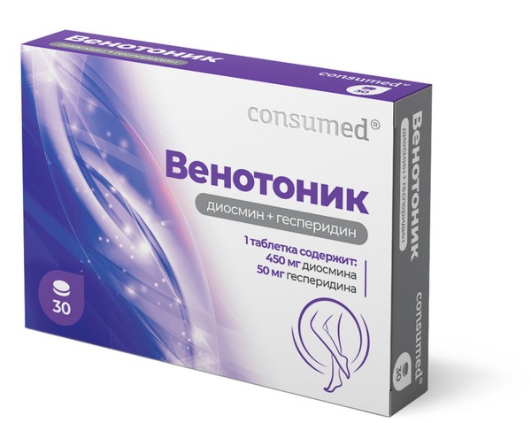 CONSUMED ВЕНОТОНИК ДИОСМИН+ГЕСПЕРИДИН ТАБЛЕТКИ ПОКРЫТЫЕ ОБОЛОЧКОЙ 450 МГ+50 МГ 600 МГ №30