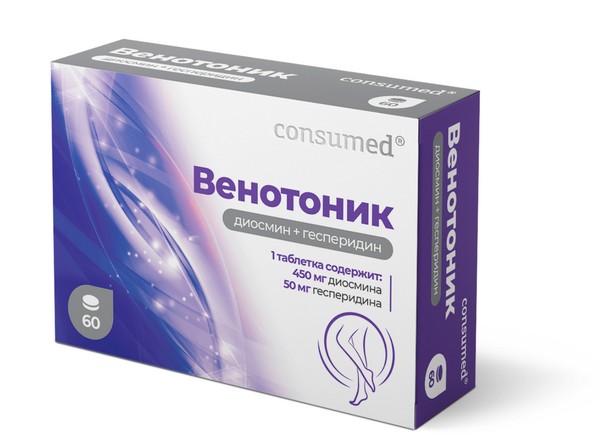CONSUMED ВЕНОТОНИК ДИОСМИН+ГЕСПЕРИДИН ТАБЛЕТКИ ПОКРЫТЫЕ ОБОЛОЧКОЙ 450 МГ+50 МГ 600 МГ №60