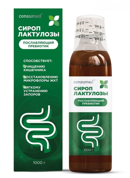 CONSUMED ЛАКТУЛОЗЫ ПОСЛАБЛЯЮЩИЙ ПРЕБИОТИК СИРОП  1000 Г №1