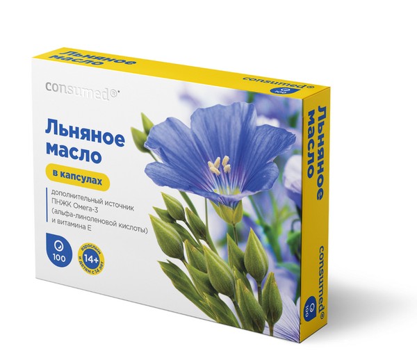 CONSUMED ЛЬНЯНОЕ МАСЛО КАПСУЛЫ    №100