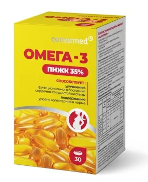 CONSUMED ОМЕГА-3 КАПСУЛЫ 35% 1 Г №30
