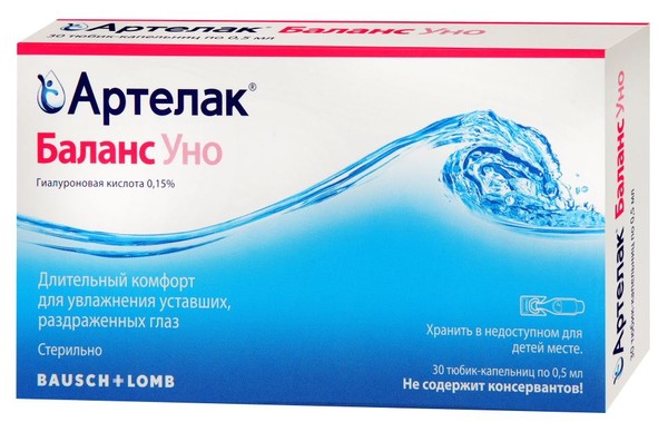 АРТЕЛАК БАЛАНС УНО Р-Р УВЛАЖ ОФТАЛЬМОЛОГИЧЕСКИЙ КАПЛИ ГЛАЗНЫЕ 0,15% 0,5 МЛ №30