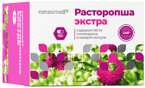 CONSUMED РАСТОРОПША ЭКСТРА КАПСУЛЫ  220 МГ №180