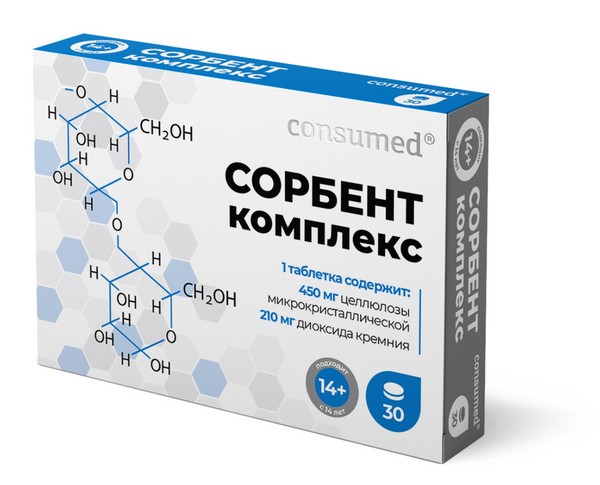 CONSUMED СОРБЕНТ КОМПЛЕКС ТАБЛЕТКИ  700 МГ №30