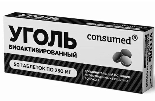 CONSUMED УГОЛЬ БИОАКТИВИРОВАННЫЙ ТАБЛЕТКИ  250 МГ №50