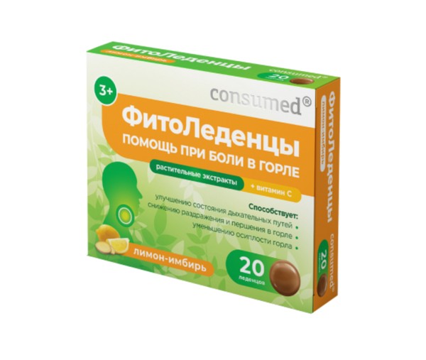 CONSUMED ФИТОЛЕДЕНЦЫ С ПОДОРОЖНИКОМ И ЧАБРЕЦОМ ЛЕДЕНЦЫ [ИМБИРЬ-ЛИМОН]  3,25 Г №20