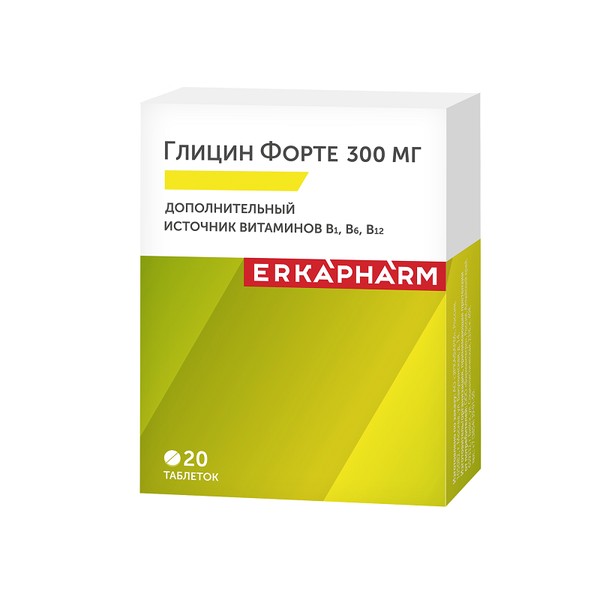 ЭРКАФАРМ ГЛИЦИН ФОРТЕ ТАБЛЕТКИ ДЛЯ РАССАСЫВАНИЯ 300 МГ 0,6 Г №20