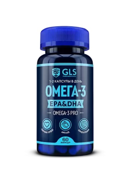 GLS ПРО-ОМЕГА-3 КАПСУЛЫ  700 МГ №60