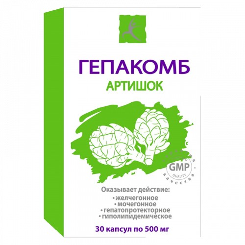 ГЕПАКОМБ АРТИШОК КАПСУЛЫ  500 МГ №30
