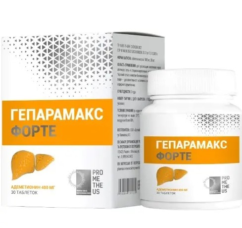 ГЕПАРАМАКС ФОРТЕ ТАБЛЕТКИ 400 МГ 1000 МГ №30