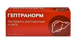 ФАРМАЦЕВТ+ ГЕПТРАНОРМ ТАБЛЕТКИ    №30