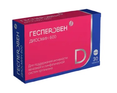 ГЕСПЕРОВЕН/ДИОСМИН ТАБЛЕТКИ ПОКРЫТЫЕ ОБОЛОЧКОЙ 600 МГ 1,1 Г №30