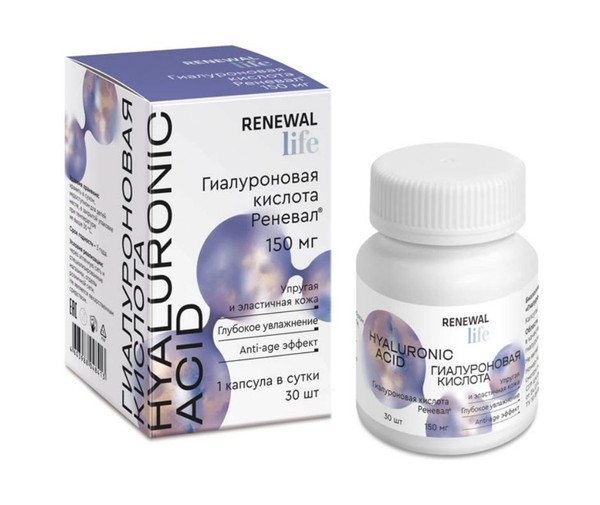 RENEWAL LIFE ГИАЛУРОНОВАЯ КИСЛОТА РЕНЕВАЛ КАПСУЛЫ 150 МГ 266 МГ №30
