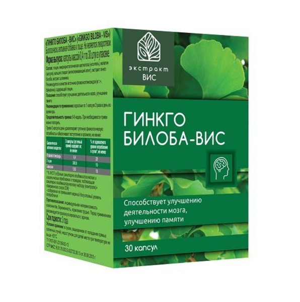 ЭКСТРАКТ ВИС ГИНКГО БИЛОБА КАПСУЛЫ  0,4 Г №30