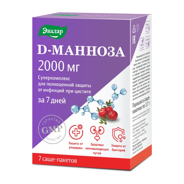 ЭВАЛАР D-МАННОЗА СУПЕРКОМПЛЕКС ПОРОШОК ДЛЯ ПРИГОТОВЛЕНИЯ РАСТВОРА ДЛЯ ПРИЕМА ВНУТРЬ 2000 МГ 3,7 Г №7