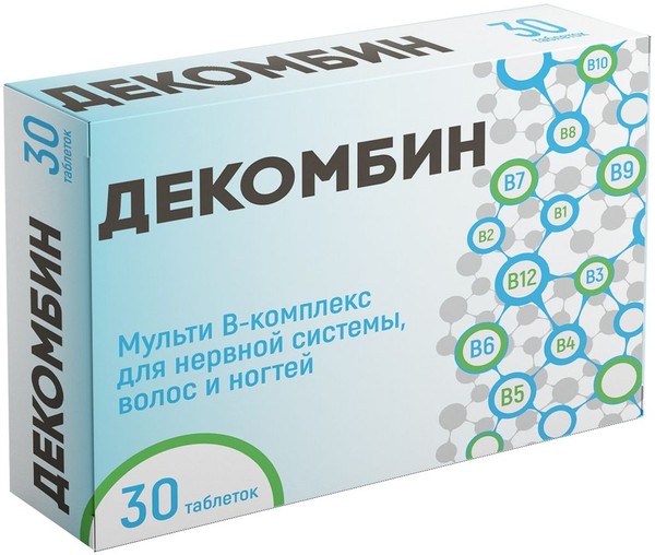 ДЕКОМБИН В-КОМПЛЕКС ТАБЛЕТКИ ПОКРЫТЫЕ ОБОЛОЧКОЙ  0,56 Г №30