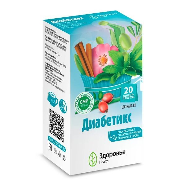 ДИАБЕТИКС ФИТОЧАЙ 2 Г №20