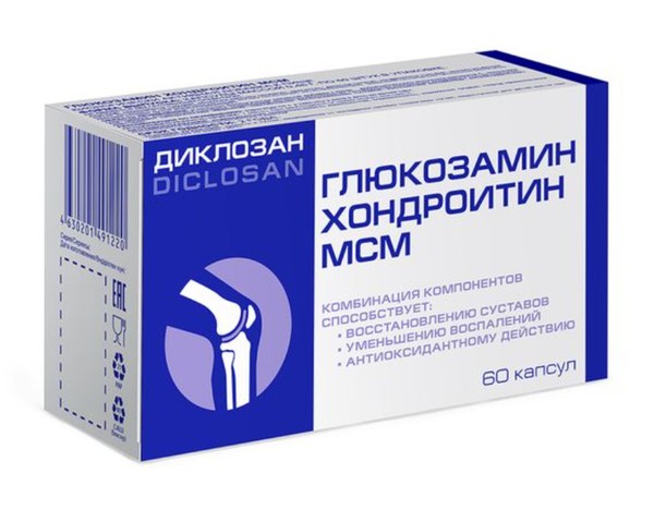 ДИКЛОЗАН ГЛЮКОЗАМИН ХОНДРОИТИН МСМ КАПСУЛЫ  460 МГ №60