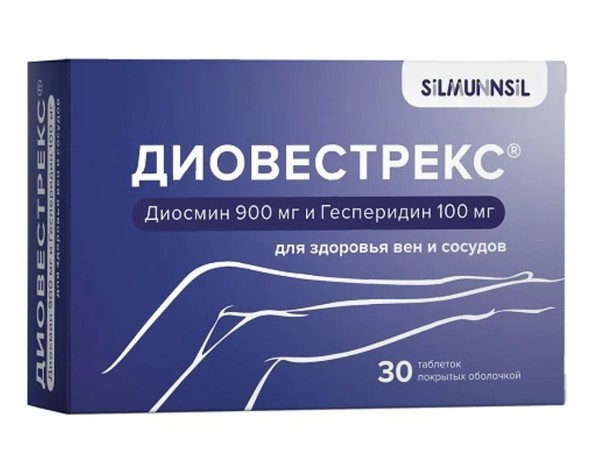 SILMUNNSIL ДИОВЕСТРЕКС (ДИОСМИН+ГЕСПЕРИДИН) ТАБЛЕТКИ ПОКРЫТЫЕ ОБОЛОЧКОЙ 900 МГ+100 МГ 1240 МГ №30