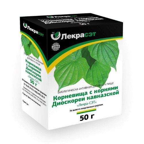 ДИОСКОРЕИ КАВКАЗСКОЙ КОРНЕВИЩЕ И КОРЕНЬ РАСТИТЕЛЬНОЕ СЫРЬЕ  50 Г №1